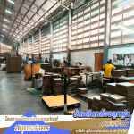 โรงงานผลิตกล่องบรรจุภัณฑ์ สมุทรสาคร