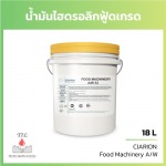 food grade hydraulic oil - Thai Inter Trade Lubricant