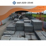Macharoen Concrete Co., Ltd.