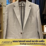 Ambassador Smart And Fashion