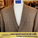 Ambassador Smart And Fashion