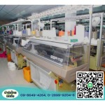 Namrungthai Knitting Co., Ltd.