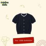 รับทอคอปกเสื้อโปโล ทอขอบแขนเสื้อ ทอชายเสื้อ - โรงทอผ้านิตติ้ง นำรุ่งไทย บางบอน