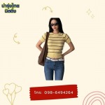 Namrungthai Knitting Co., Ltd.