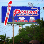 Produce cheap billboards in Bangkok - Korn Arts Co., Ltd.