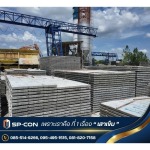 Pech Suphan Construction Co., Ltd.