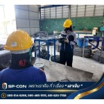 Pech Suphan Construction Co., Ltd.