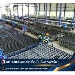 Pech Suphan Construction Co., Ltd.