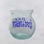Metropolitan Glass Part., Ltd.