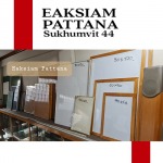 Eaksiam Pattana LP