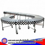 S S S Engineering & Service Part .,Ltd.