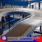 สายพานลำเลียง - อุปกรณ์และอะไหล่ คอนเวเยอร์-เอส เอส เอส เอ็นจิเนียริ่ง