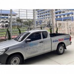 termite extermination company - Hans Pest Control Service Co Ltd