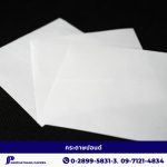 กระดาษปอนด์ - โรงงานกระดาษ กระดาษโรงพิมพ์ - ศิริพัฒนาเปเปอร์