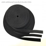 Crocheted elastic for sale - Presenter Co., Ltd.