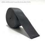 Wholesale poly bag strap tape - Presenter Co., Ltd.