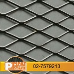 Expanded Metal - Pipat Supply Co., Ltd.