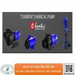 Boonsungnoen Pump&Valve (Thailand) Co.,Ltd.