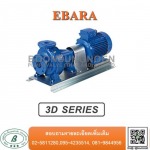 Boonsungnoen Pump & Valve (Thailand) Co Ltd