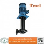 Boonsungnoen Pump&Valve (Thailand) Co.,Ltd.