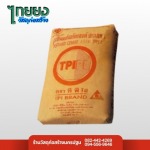 Thaiyong Construction Materials Shop