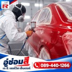 J.C. Service Center Co., Ltd.