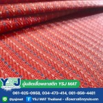 YSJ MAT MANUFACTURING