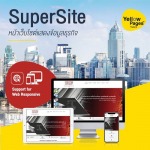 YellowPages Webcreation for SEO