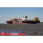 Shipping Company - Southern Shipping & Transport Co Ltd