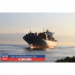 Accepting the Port Cargo Clearance - Southern Shipping & Transport Co Ltd