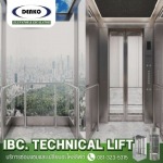 IBC Technical Lift Co Ltd