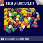 Q - Best Enterprise Co., Ltd.