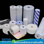 Logo printing on roll paper - Srithai Papersupply Co., Ltd.