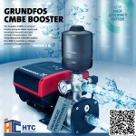 ปั๊มน้ำอัตโนมัติกรุนด์ฟอส Grundfos - บริษัทจำหน่ายวัสดุอุปกรณ์ก่อสร้าง - โฮมทูล เซ็นเตอร์