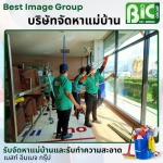 Best Image Enterprise Co Ltd