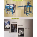 Aluminum Window and Door Frame Cutter Distributor - MTK Machine Tools Co., Ltd.