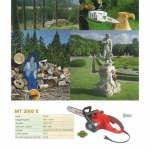 เครื่องตัดแต่งก้อนน้ำแข็ง - บริษัทขายใบเลื่อยวงเดือน - เอ็มทีเค แมชีนทูลส์ 