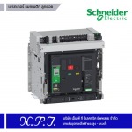 เบรกเกอร์ แมกเนติก ลูกย่อย Schneider - ขายส่งอุปกรณ์ไฟฟ้าแรงสูง-แรงต่ำ เอ็น.พี.ที.อีเลคทริค ซัพพลาย
