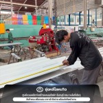 Zung Hree Lohakit Co., Ltd.