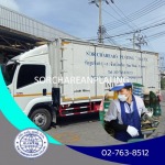 Sor Charearn Plating Co., Ltd.