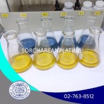 Sor Charearn Plating Co., Ltd.