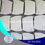 Sor Charearn Plating Co., Ltd.