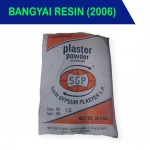 Bangyai Resin (2006) Co., Ltd.