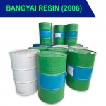 จำหน่ายถังเปล่า200 ลิตร มือ2 ราคาถูก - บางใหญ่ เรซิ่น