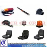 CR Engineering & Service Part., Ltd.