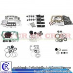 CR Engineering & Service Part., Ltd.