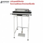 Charoenphol Electric