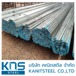 Kanit Steel Co., Ltd.