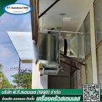 ติดตั้งระบบงานท่อดูดควัน - โรงงานผลิตเครื่องครัวสเตนเลส - พี.ที.สเตนเลส (1998) 