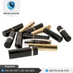 Thai Yong Hsing Co., Ltd. 
